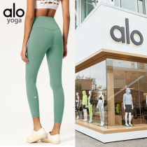 alo yoga female outer wear a hair dry sports nine pants high waist and buttock naked fitness pants