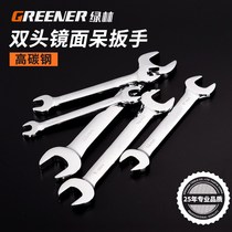 Open-end wrench tool double-head dull board 8-10 ultra-thin 10 number 12 small dead 14-17 fork 19