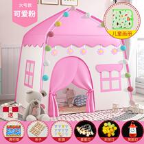 Little boy game Princess tent girl House House play house with childrens indoor toy small sleeping castle bed