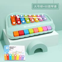 Puzzle eight-tone accordion baby two-in-one xylophone childrens music 8 months baby instrument toy piano