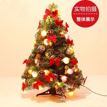 Christmas mini 60cm ornaments package desktop small Christmas tree with colored lights will glow to decorate Christmas tree products