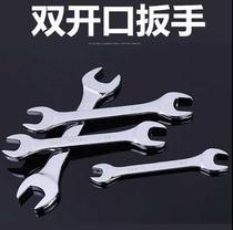 Hot sale double open wrench open-end Wrench Double-purpose wrench auto repair hardware tools 8 10 30 32