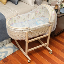 Baby basket hand basket bed rattan old-fashioned left and right car cart dual-purpose new new baby shaking nest
