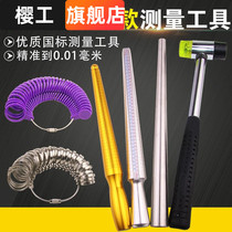 Wrist ring soft ruler measuring device detachable hand ring durable finger size measuring tool ring stick
