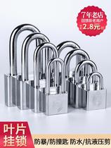 Universal padlock waterproof rust-proof open padlock stainless steel type one key open multi-lock electric box lock