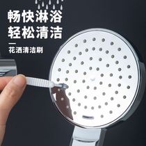 Shower hole cleaning brush pipe dredging device anti-blocking gap cleaning brush household shower dredge