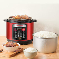 Long-iridescent voltage power cooker home 2 5L-4L5L6L Double-biliary multifunction electric cooker electric pressure cooker CYL-40BX8