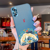 Apple x mobile phone case iphonex Chinese wind protective cover xsmax year of the tiger new personality national tide xs leather pattern all-inclusive anti-fall xmax mobile phone case high-grade net red women's case