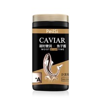 Peran poetry condensed time extravagant caviar soft hair film moisturizing hair dry and hairy knots bifurcated Nanyang tremolo