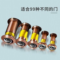 Cats eye door mirror anti-peeping anti-theft door universal 35mm home HD doorbell two-in-one big cats eye