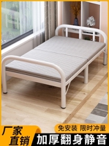 Iron bed modern simple European style folding bed single iron bed solid and durable reinforced rental house bed economical