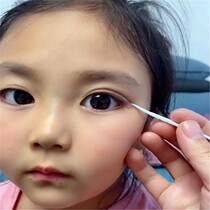 Invisible double eyelid shaping cream Li Jiaqi permanent stereotype unscented natural tremble sound same essence female non-glue