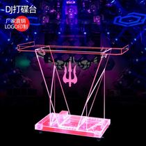 Acrylic disc table lifting table table box table streamer color ktv Table D table can be customized