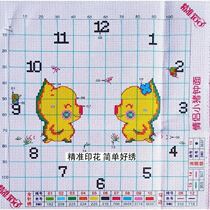 New 12 zodiac clock cross stitch while hanging the bell new line embroidered living room bedroom childrens room cartoon simple and small stab