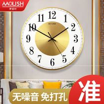 New Clock Clock Hanging Clock Home Watch Clock Hung Wall Idea Silent Living Room Net Red New Perforated Quartz Clock