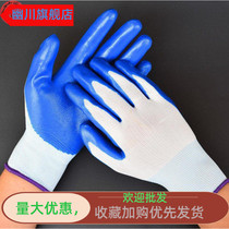 Insulated gloves 380V low voltage 500V electrician special 380V thin electrical insulated gloves thin anti-static