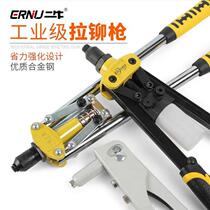 Rivet gun household manual pulling gun nail tool nail pliers riveting grab nail gun hat grab Latin