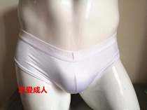 New male gay mens mens underpants sexy narrow sides low waist super short four-corner flat corner pants goods to payment