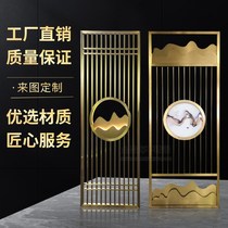 New Chinese light luxury 304 stainless steel screen partition custom porch hotel rockery modern living room metal grid