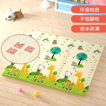 Baby crawling mat XPE double-sided thickened foldable indoor cooling waterproof and environmentally friendly tasteless baby child climbing mat