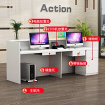 Cash register shop small counter reception desk simple modern beauty salon barber clothing store corner bar