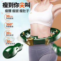 New Antarctic People Hula Hoop Slim Fit Slim Leg Closeout Beauty Waist Sloth Student Girls Lose Weight to Burn Fat God Instrumental Adults