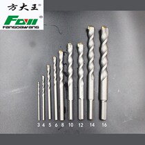 Fang Dawang pistol drill impact drill concrete cement wall alloy tungsten steel tile drill bit straight handle triangle handle