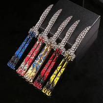 Model small knife toy professional portable new hand full steel folding without cutting edge butterfly knife beginner metal juggling