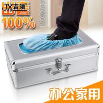 New Products Fully Automatic Shoe Cover Machine Home Automatic) Steel core cover Shoe machine foot cover disposable thickened shoe cover
