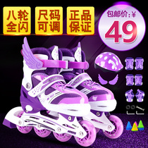 2021 new childrens skates 5 years old 9 boys and girls children can shrink and adjust the flash skates can brake