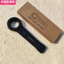 Tiger heavy strike plum blossom wrench single head opening thickened can knock hammering 90 95 100 105 120