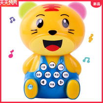 Early education story machine mini tiger rabbit early education machine storytelling Baby Baby Baby Baby with music toy 1-3 years old