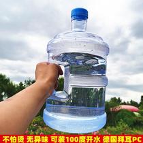 Household super large capacity 5 liters construction site drinking water bottle sports Cup extra large water bottle plastic 3000ml large water Cup