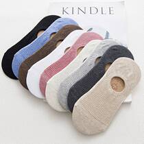 Socks Children Summer Boat Sox pure cotton Silicone not dropping with short socks shallow mouth anti-slip invisible spring autumn dinghy net red