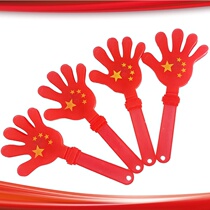 Sports entrance creative props Opening Ceremony square array fun performance cheerleading cheering kindergarten simulation Palm