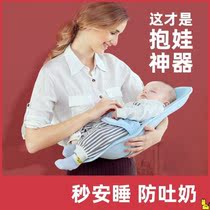 Holding a baby a nursing artifact a nursing pillow holding a new baby sleeping horizontally lying flat in summer