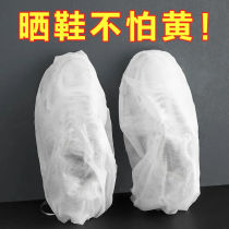 White Shoes Anti-Yellow Bag Non-woven Fabric Suntan Small White Shoe Protection Anti-Moisture Anti-Dust Bag Shoes Bag Cashier Bag Beam Opening With Pumping Rope