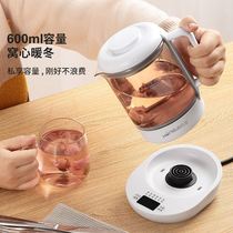 Health Pot Mini combined type 2021 New convenient kettle stew premium mini one person with high end