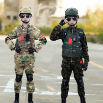 Childrens camouflages suit boysuniforms as soldiers clothes special soldiers spring and autumn tides Tong Jun Training clothing police equipment