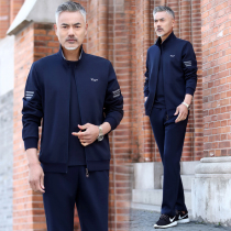 Middle-aged and elderly sports suit men plus velvet padded dad middle-aged casual plus size sportswear three-piece Mens