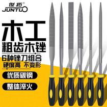 Woodworking file mini file fine tooth hardwood frustration handmade model file small assorted file set play polishing tool