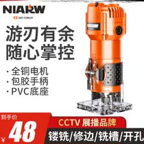 Edging Machine Notching of Divine Instrumental Woodworking Tools Flip Electric Wood Milling Engraving Open Pore Gong Machine Multifunction Aluminum Plastic Plate Slotting