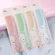 Cartoon cute anti-static hairdressing comb home dense tooth comb wide tooth comb portable female long hair straight hair pointed tail comb