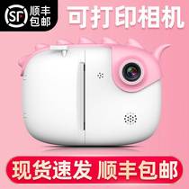 Paret camera retro little Japanese fool camera student cute children Girl cheap mini