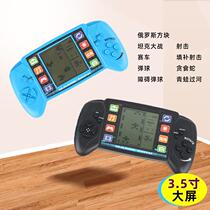 Nostalgia Retro Russian Square Cruise Machine Amusement Machine Childrens Palm Console Big Screen Classic Childhood Toys