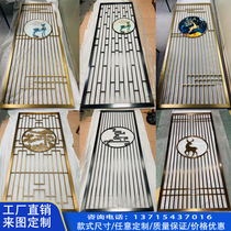 Stainless steel screen partition rose gold modern luxury hollow flower grille new Chinese living room entrance custom