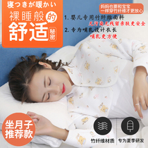 Japan Bamboo Fiber Moon Subs Care Shoulder Warm Sleeping Mid Aged Care Shoulder Neck Protection Shoulder Cervical Spine Shoulder sleeping shoulder Acid