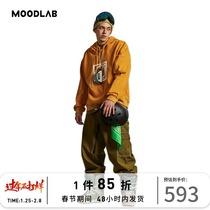 MOODLAB 21 autumn and winter new men's and women's trend thickened hooded ski vests warm casual clothes