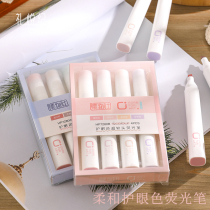 Yue Yue Yue Yuexiang Pale Color Department Mark Color pen Key fluorescent pen students used to make notes in the wind Morandi Delete contour pen dedicated to the dedication of color