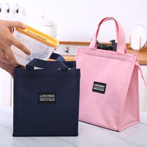 Thickened lunch box bag aluminum foil insulation bag canvas with meal lunch bag warm and cold work tote bag